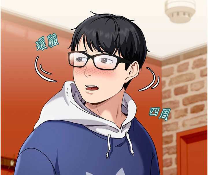 太妹硬闯成人界第3話-在摩鐵正式「上工」