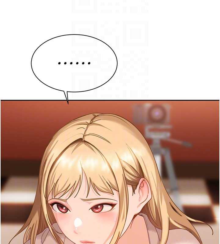 太妹硬闯成人界第3話-在摩鐵正式「上工」