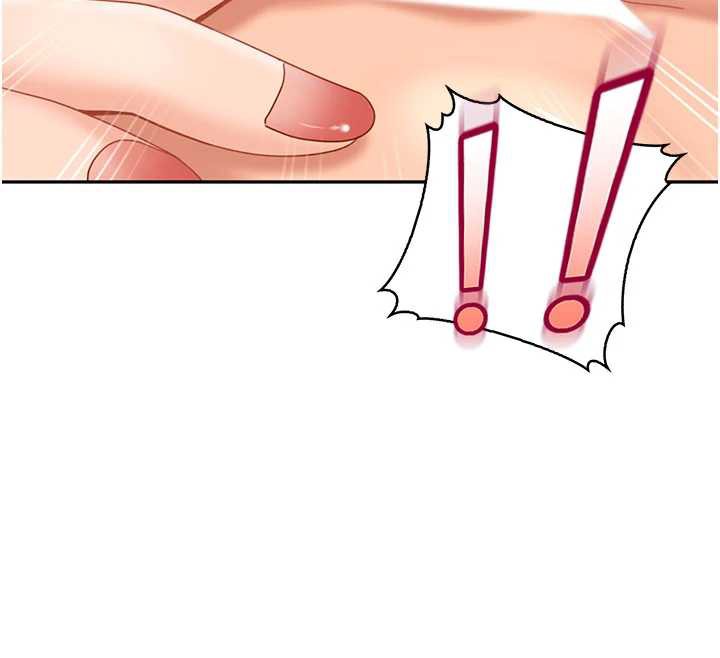 太妹硬闯成人界第3話-在摩鐵正式「上工」