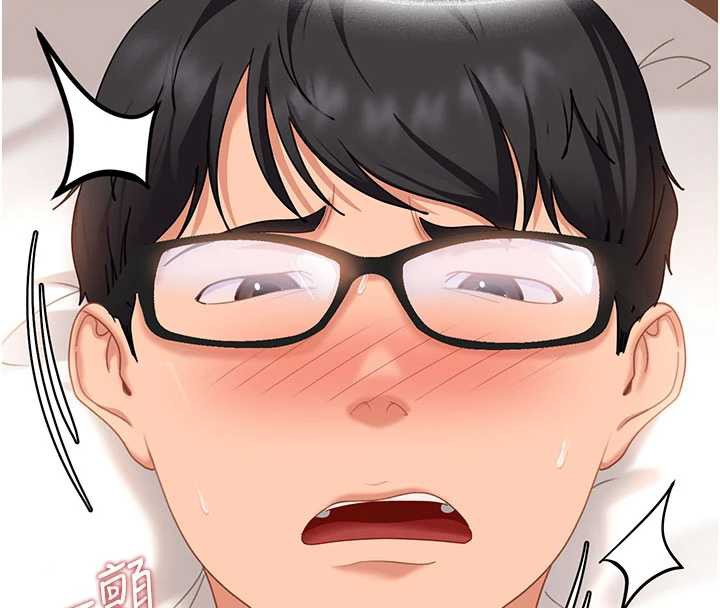 太妹硬闯成人界第3話-在摩鐵正式「上工」