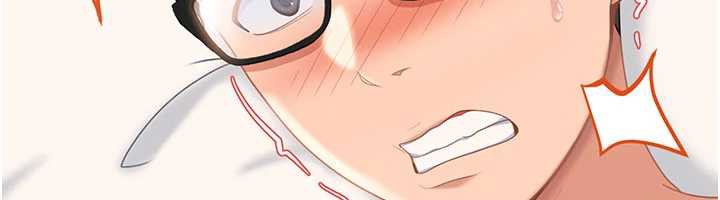 太妹硬闯成人界第4話-別擔心懷孕，快點舔