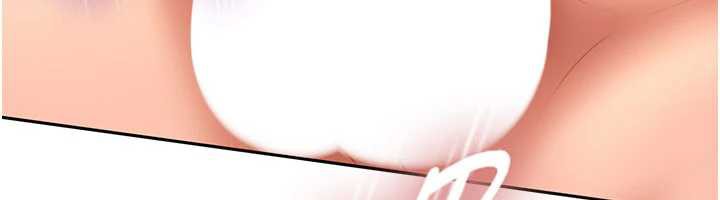 太妹硬闯成人界第4話-別擔心懷孕，快點舔