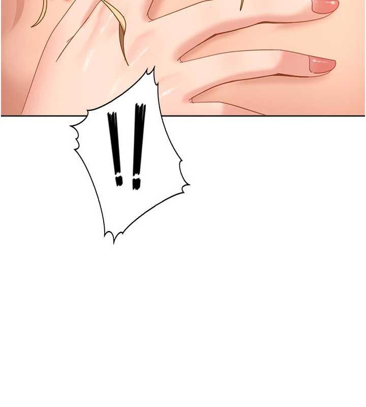 太妹硬闯成人界第4話-別擔心懷孕，快點舔