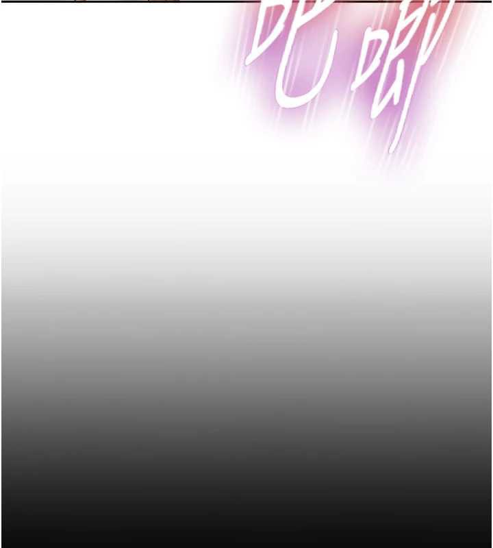 太妹硬闯成人界第4話-別擔心懷孕，快點舔