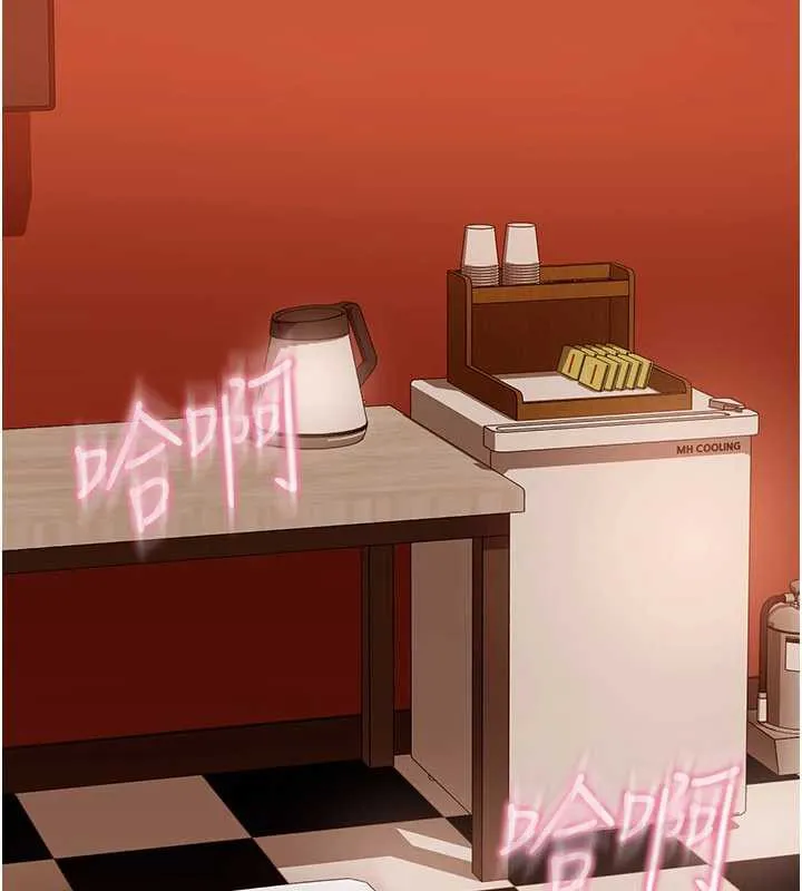 太妹硬闯成人界-第4話-別擔心懷孕，快點舔 - 图片 176