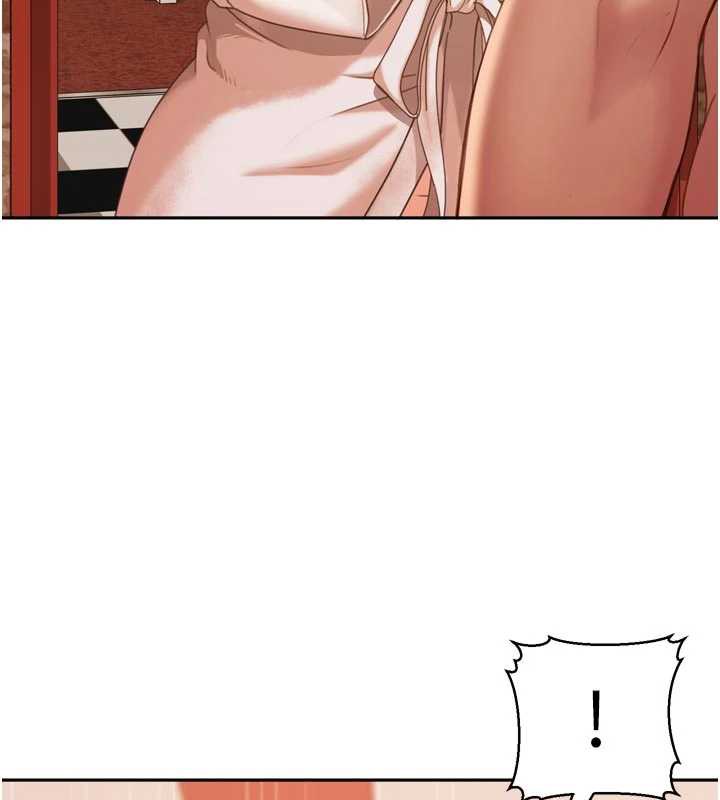 太妹硬闯成人界第5話-這個廢物竟然讓我有感覺