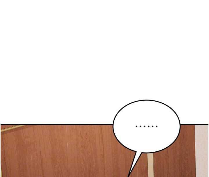 太妹硬闖成人界第5話-這個廢物竟然讓我有感覺