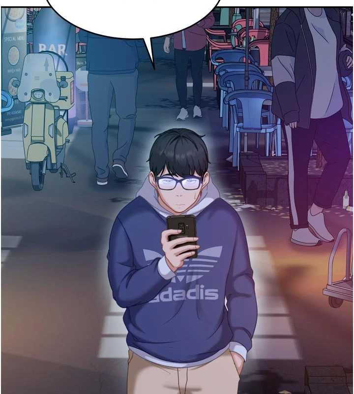 太妹硬闯成人界第5話-這個廢物竟然讓我有感覺