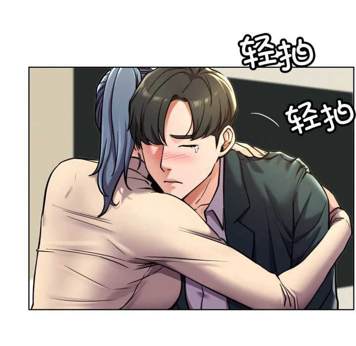 屋檐下的光第100話