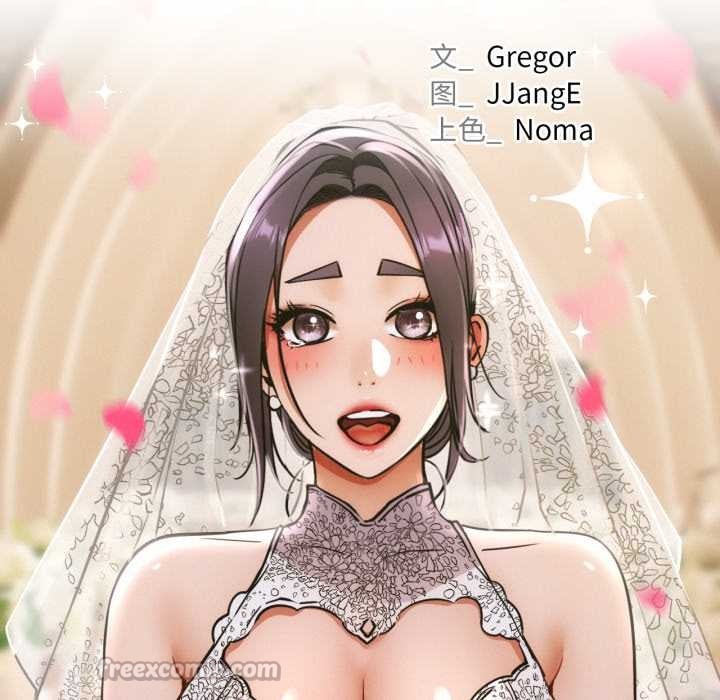 屋檐下的光第100話