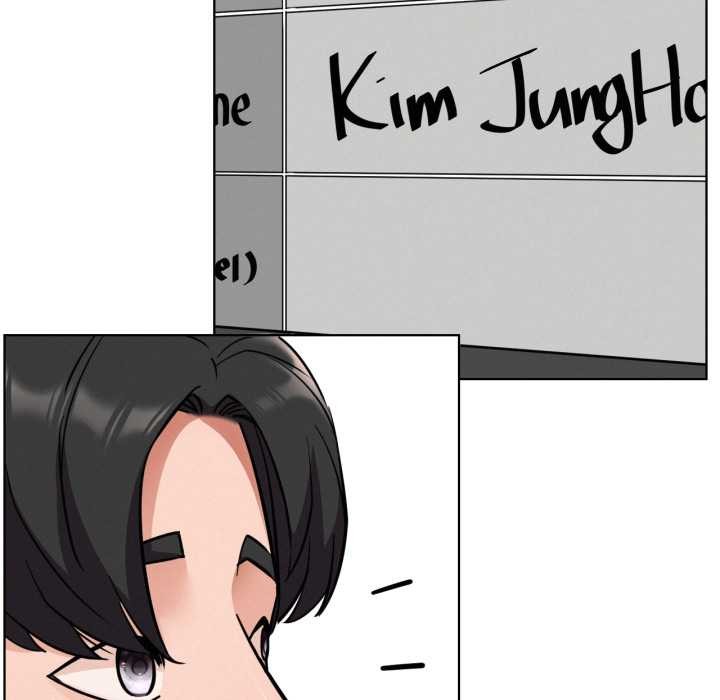 屋檐下的光第100話