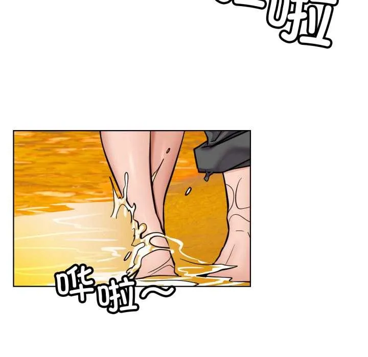 屋檐下的光-第100話 - 图片 67