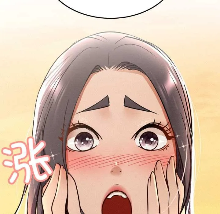 屋檐下的光-第100話 - 图片 105