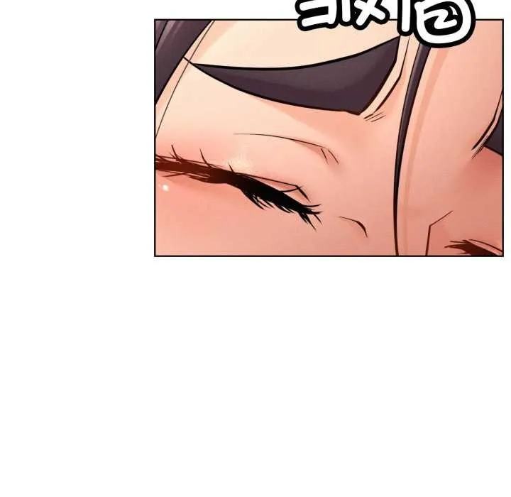 屋檐下的光-第100話 - 图片 139