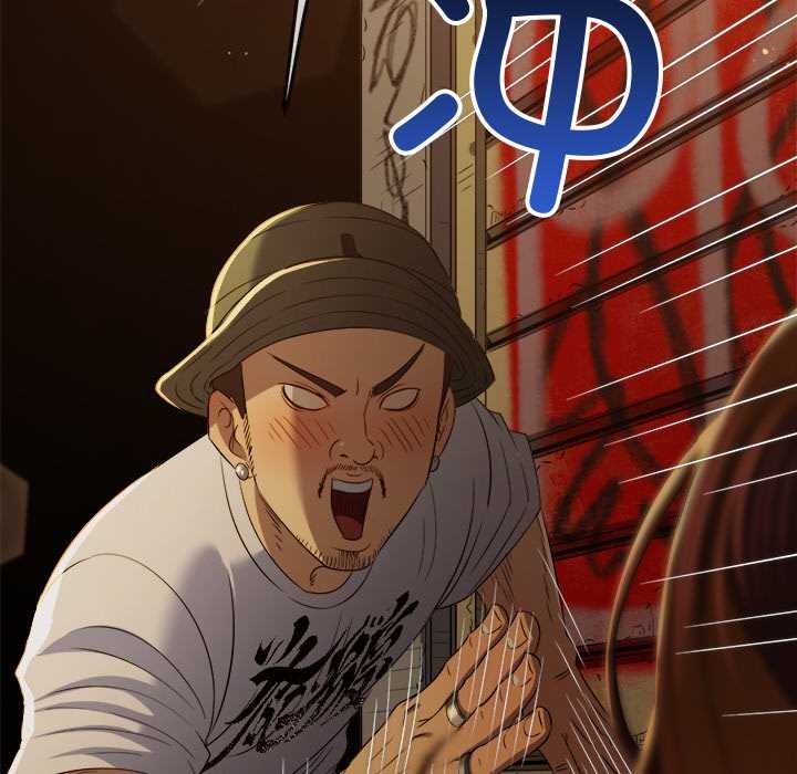 难缠小恶女第279話