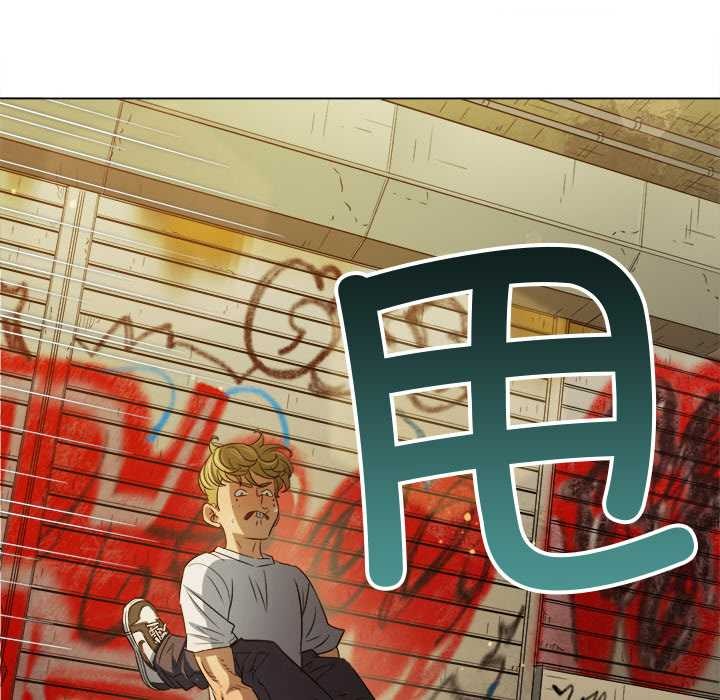 难缠小恶女第279話