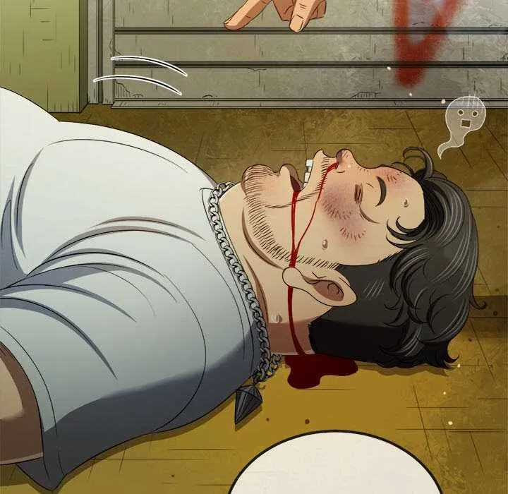 難纏小惡女第279話