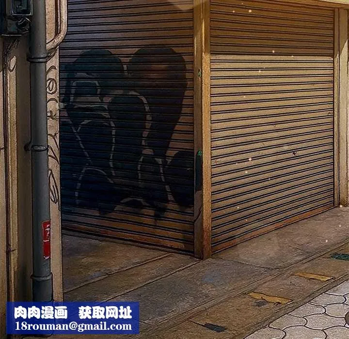難纏小惡女第279話