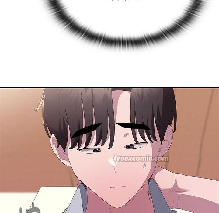 大企业里的小秘密第62話