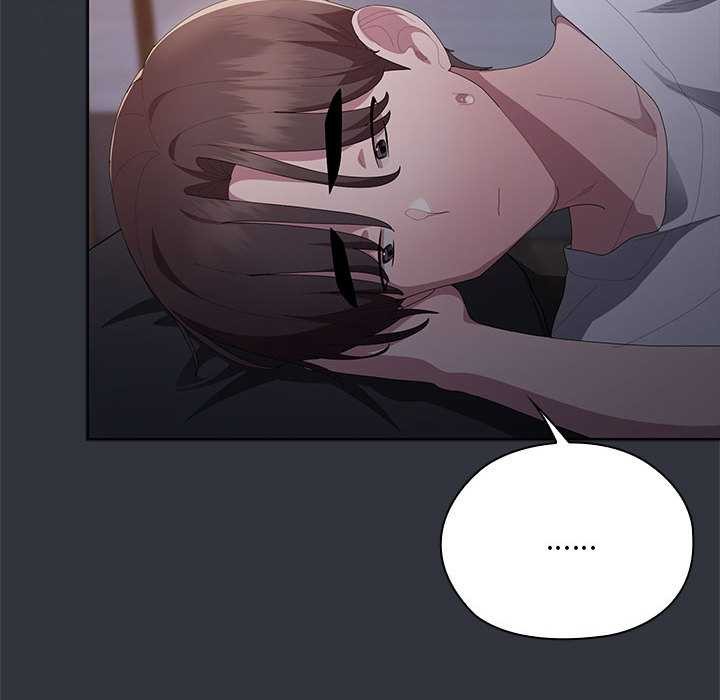 大企业里的小秘密第62話