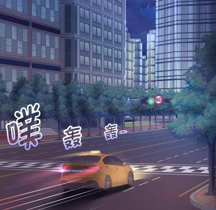 重生之长枪无敌第81話