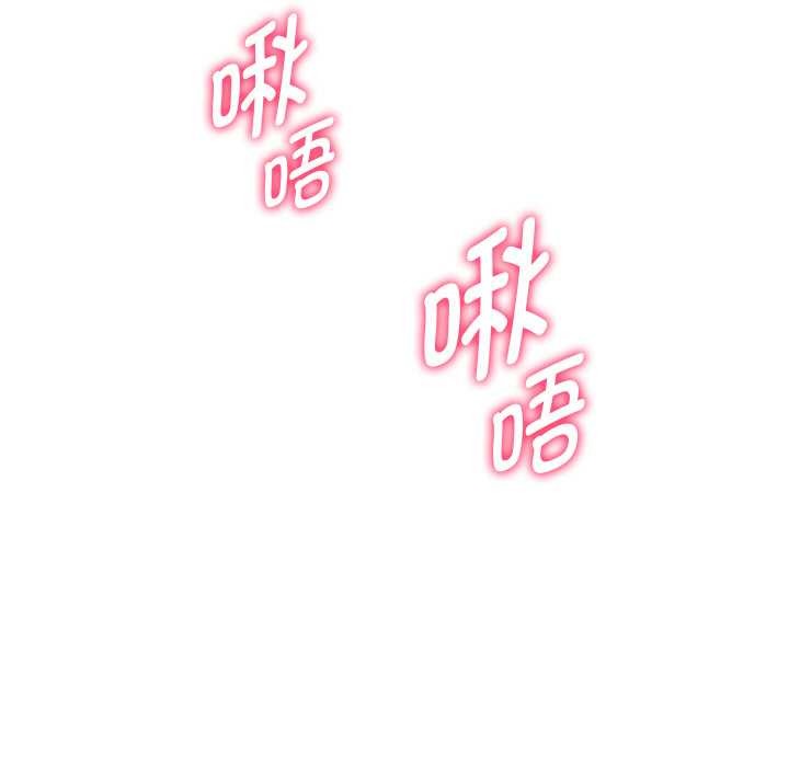 重生之长枪无敌第81話