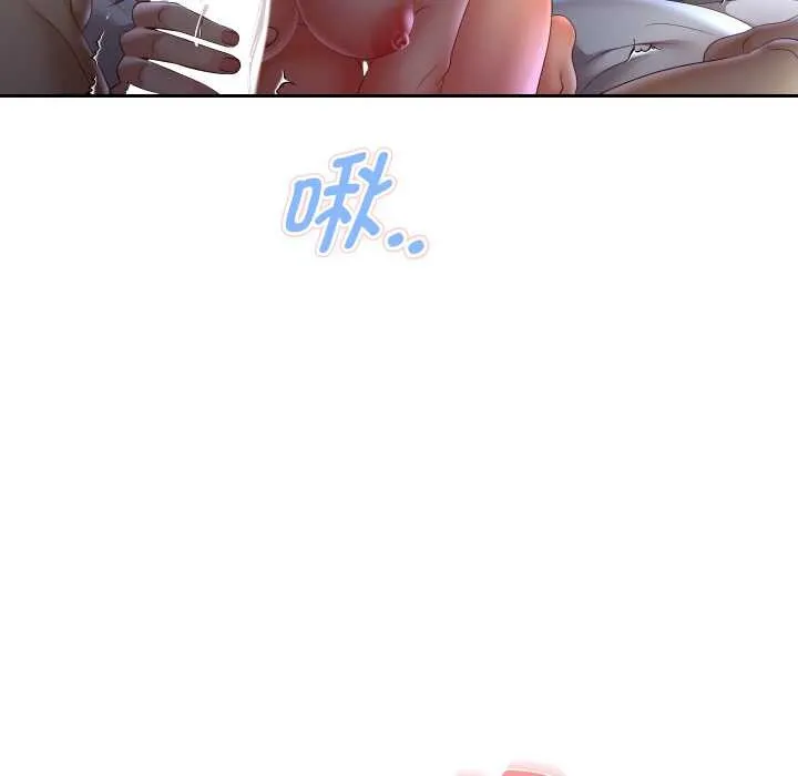 重生之长枪无敌-第81話 - 图片 55