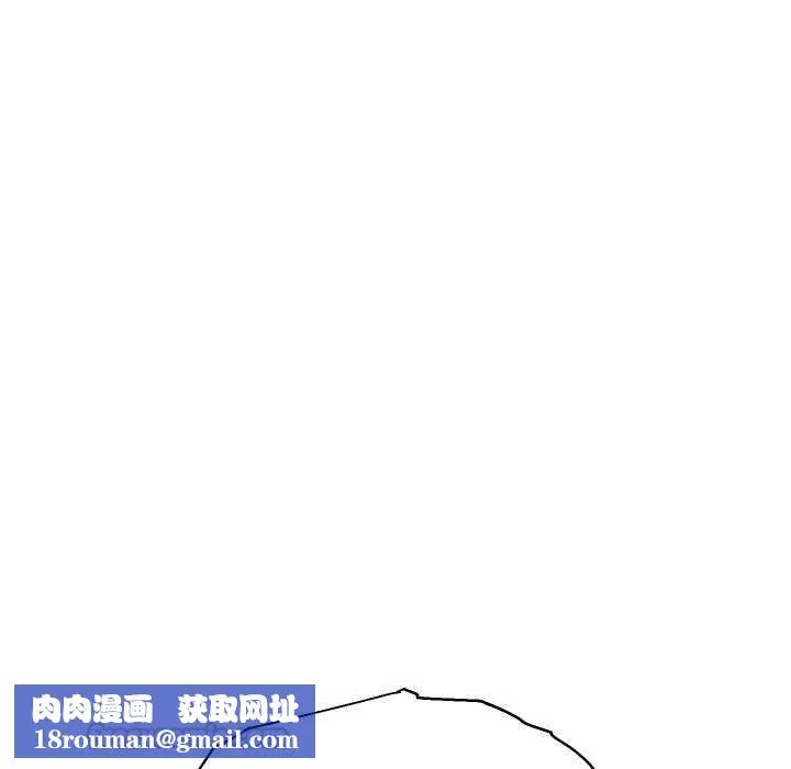 重生之长枪无敌-第81話 - 图片 80