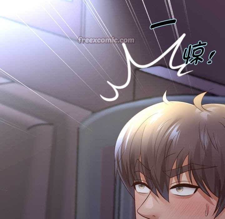 重生之长枪无敌第81話