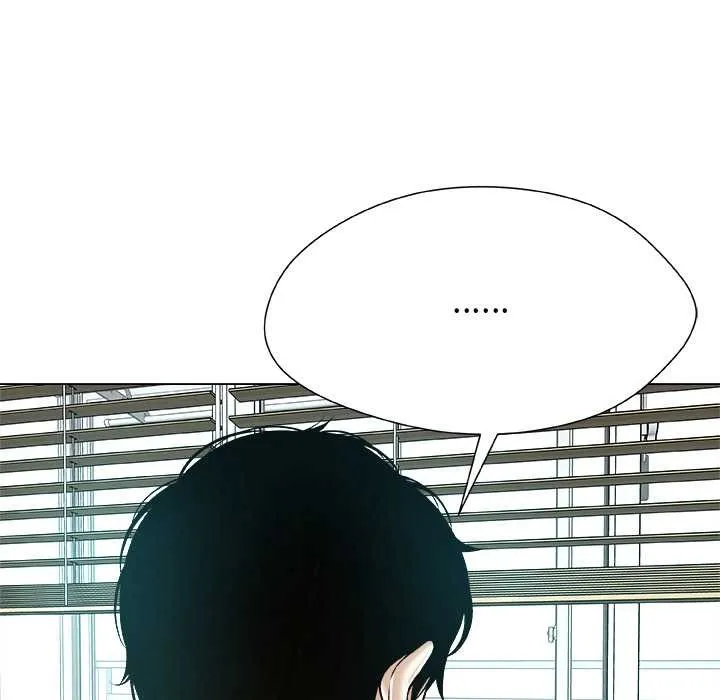被幸運詛咒的人第17話