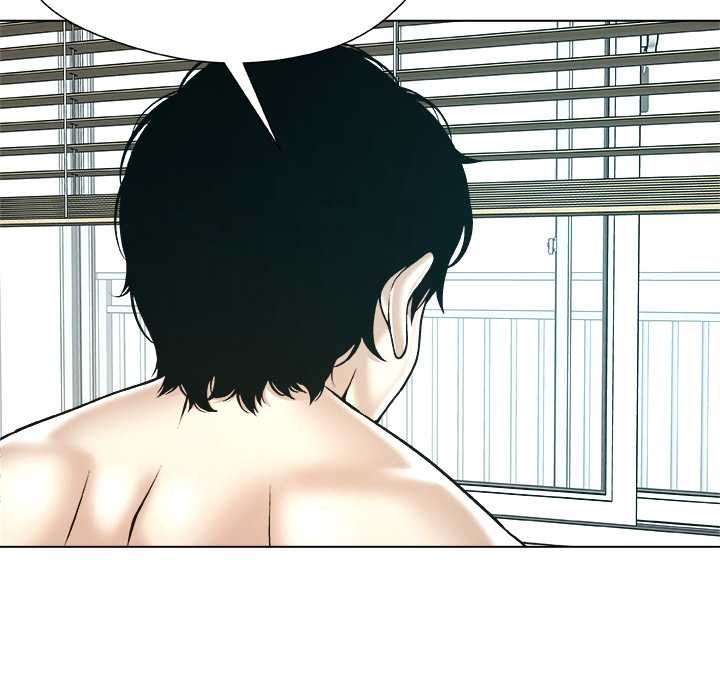 被幸運詛咒的人第17話