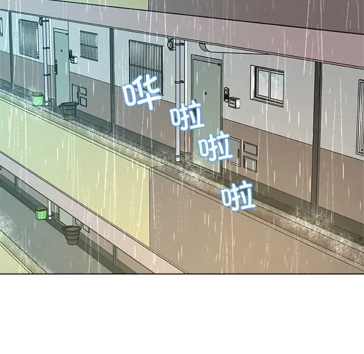 被幸运诅咒的人-第17話 - 图片 38