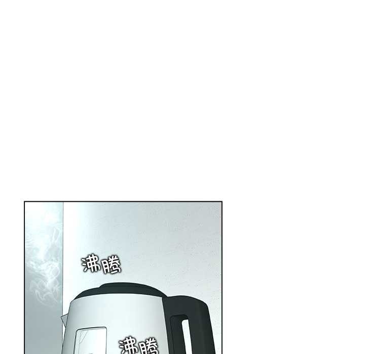 被幸运诅咒的人第17話