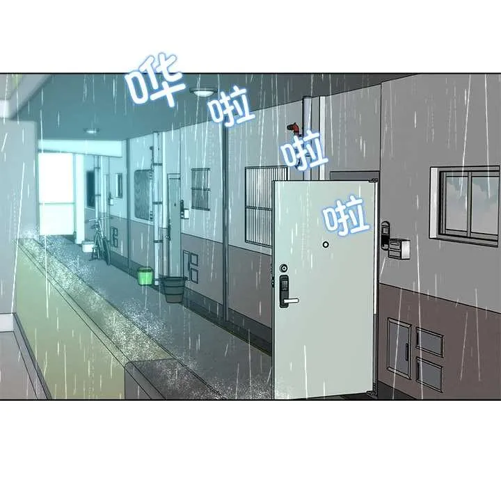 被幸运诅咒的人-第17話 - 图片 70