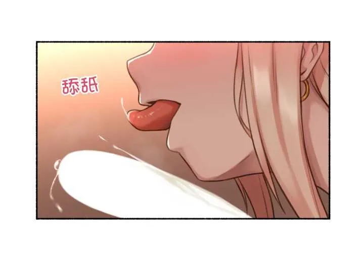 難以置信的故事！第18話