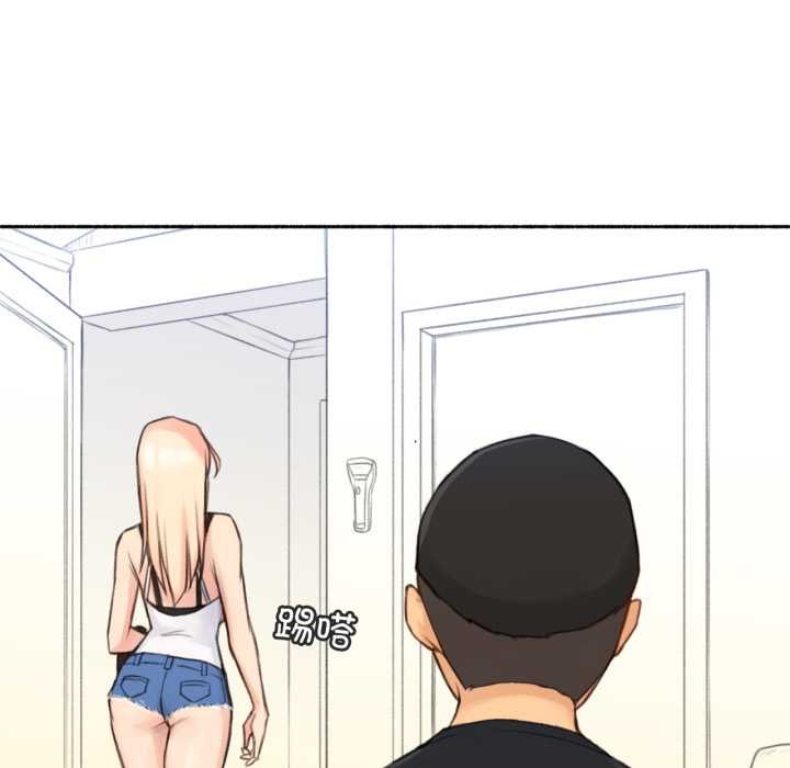 难以置信的故事！第18話