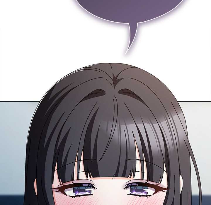 請弄臟我的女朋友第30話