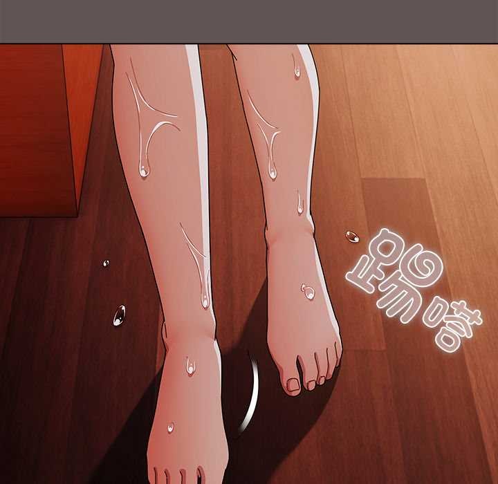 請弄臟我的女朋友第30話