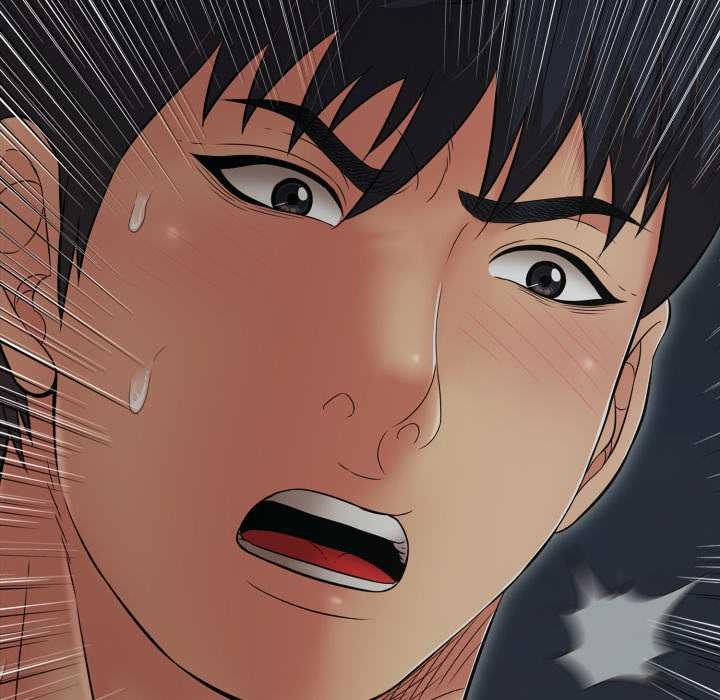 再愛我一次第44話