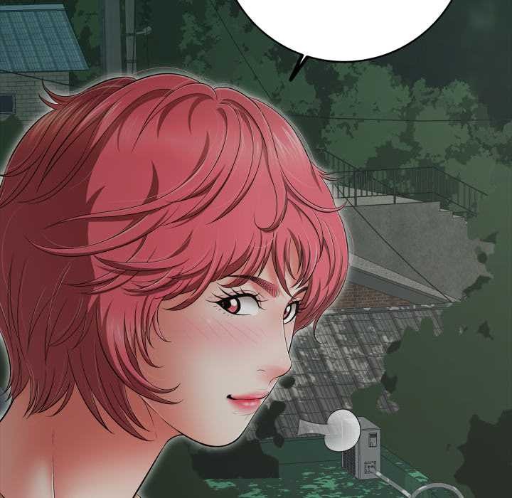 再愛我一次第44話