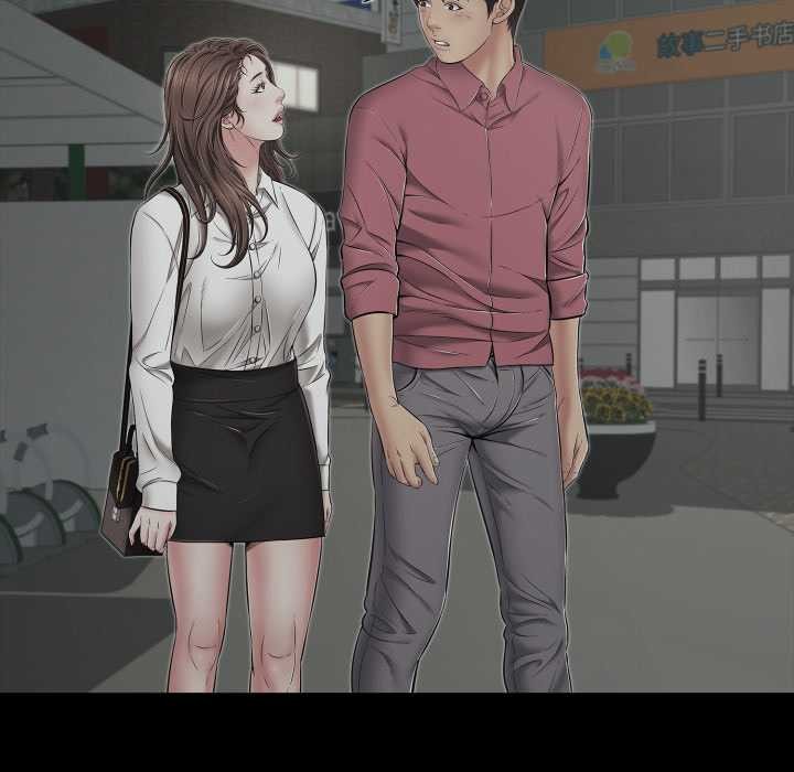 再愛我一次第44話