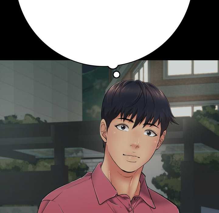 再爱我一次第44話