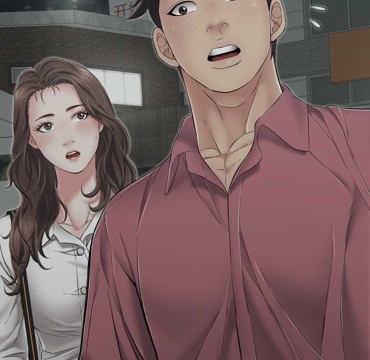 再爱我一次第44話