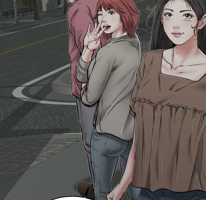 再愛我一次第44話