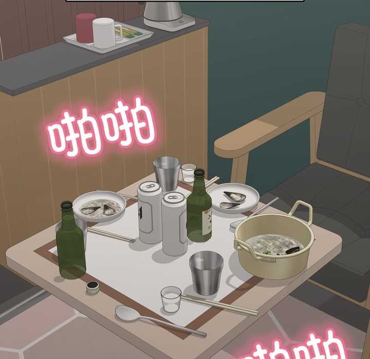 再愛我一次第44話