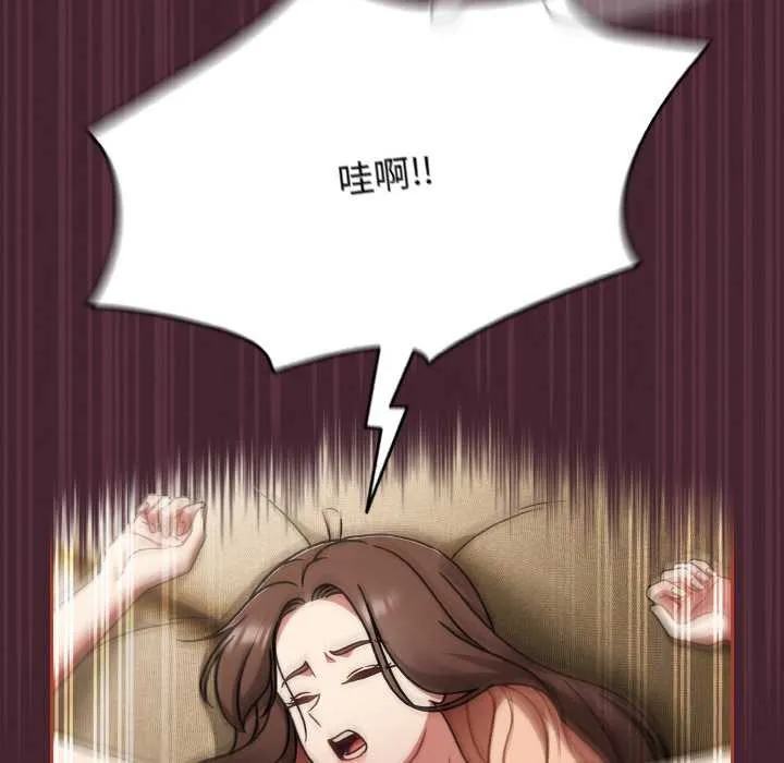 热情拳击馆-第48話 - 图片 42