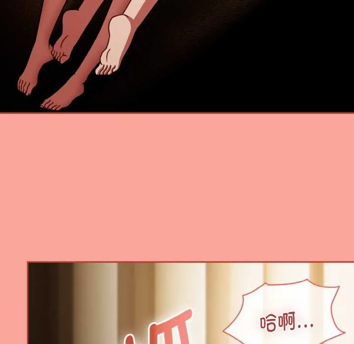热情拳击馆-第48話 - 图片 61