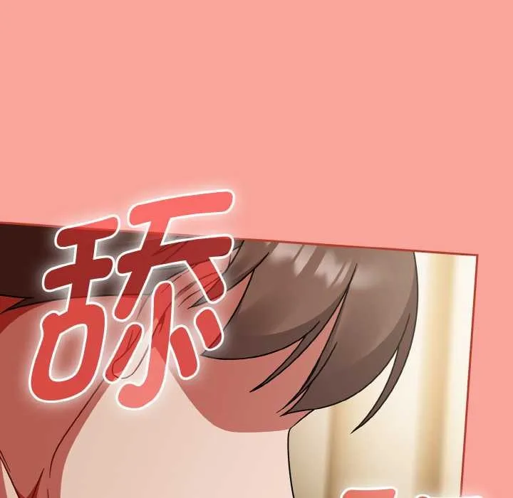 热情拳击馆-第48話 - 图片 63