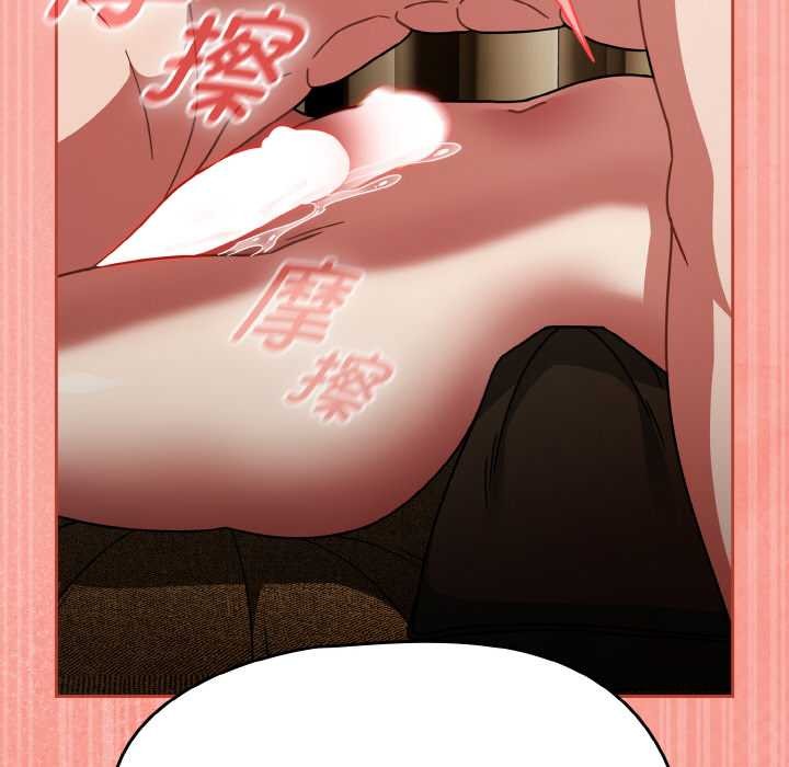 热情拳击馆第48話