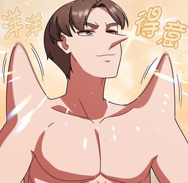 热情拳击馆第48話